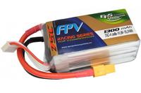 Lipo 1300 mAh 75C 4S EPS