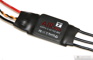 Esc Air 40A (2-6S) Tiger Motor