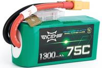 ACEHE - 1300mAh 3S 75C - Racing Series