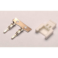 Micro prise Femelle pour Walkera (X1)