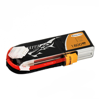 Tattu 1800mAh 11.1V 75C 3S1P Racing Series