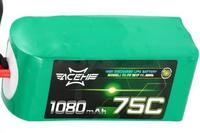 ACEHE - 1080mAh 3S 75C - Racing Series