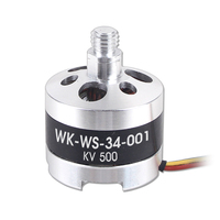 Moteur Brushless CCW pour Tali H500 Walkera