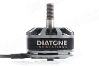 Moteur 2205 2480KV D-Silver Diatone