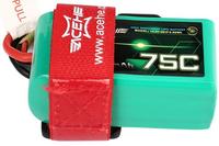 ACEHE - 650mAh 4S 75C - Racing Series