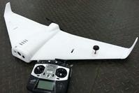 Aile volante Explorer Xbee FPV Advanced Kit (avec servos, esc, motor et hélices)