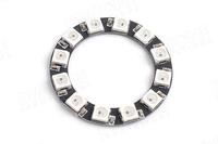 Anneau 12 Led adressable - 40mm