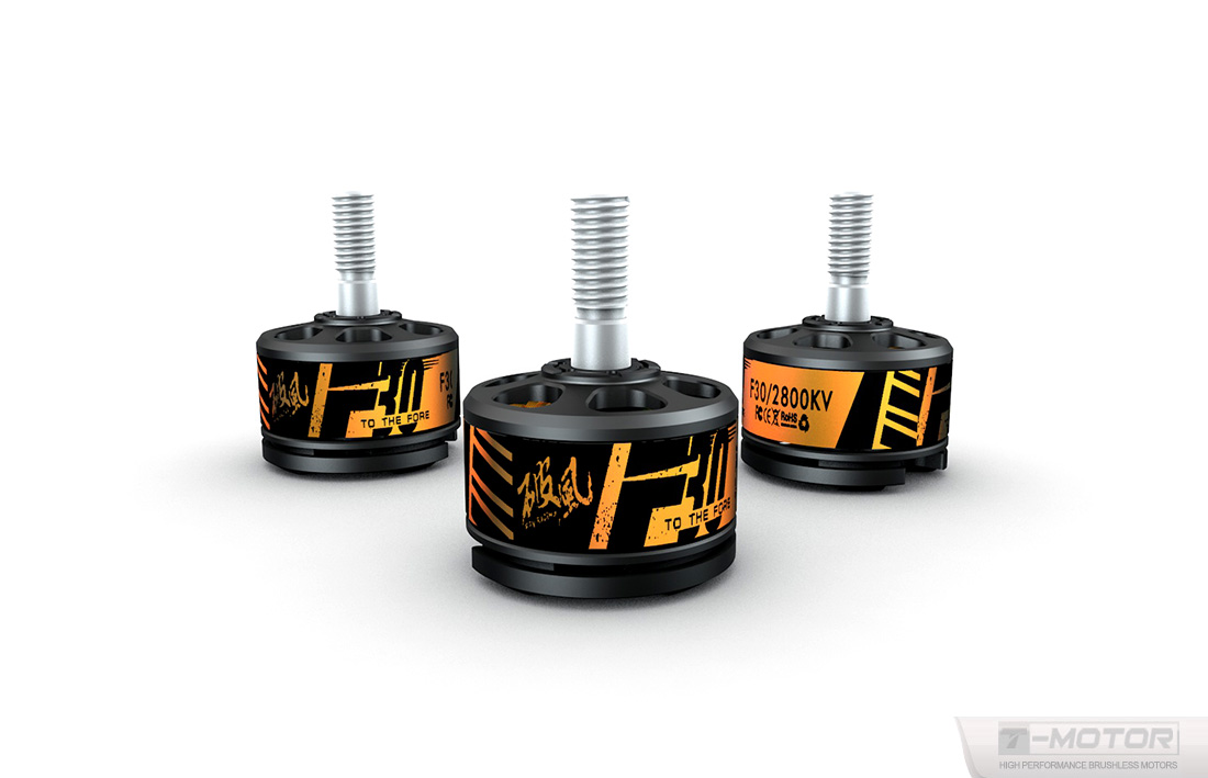 Мотор 1806 2300kv