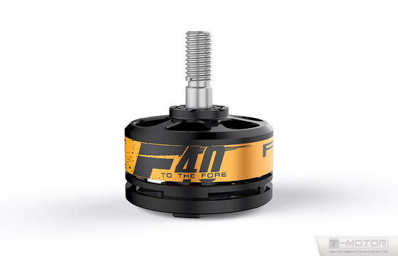 Moteurs F40 2204 2300 kv (X2) T-MOTOR