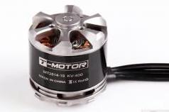 MT2814-19 - 400kv  - 124g T-Motor