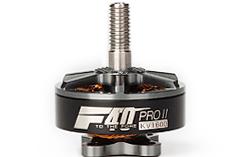 Moteur F40 Pro II 1600 Kv Adamantium Grey T-Motor