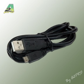 Cordon USB / micro USB type B