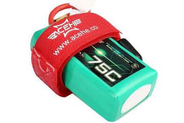 ACEHE - 650mAh 3S 75C - Racing Series