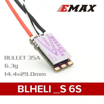EMAX BLHELI_S Bullet Series 35A 3-6S