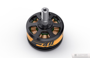 Moteurs F40 2204 2300 kv (X2) T-MOTOR