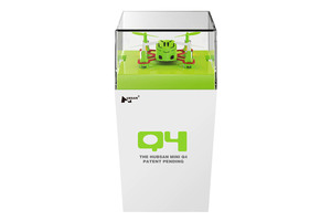 Nano Q4 Vert Hubsan