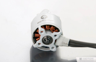 MN2214 - 920kv   Antigravity V3 T-Motor 4 unités