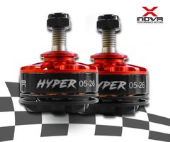 Moteur Xnova 2205 2600KV Hypersonic (X4)