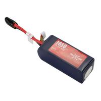 Lipo 1650mAh 4S 85C HV  Acehe