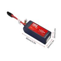 Lipo 1650mAh 4S 100C HV  Acehe