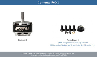 Moteur F60 III 2500Kv T-Motor