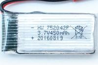 Batterie 1S 450 mAh pour X-Drone racer nano - Helicute