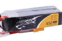 Lipo 450 mAh 75C 4S Tattu Pack Long Size pour châssis en H