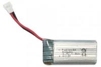 batterie 1S Lipo 3.7v 520 mAh pour H107P Hubsan