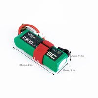 ACEHE - 2200mAh 3S 75C - Racing Series