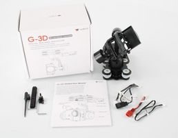 Nacelle G-3D Walkera pour Gopro  / iLook Caméra (métal)
