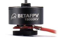 Moteurs Brushless 0703 15000 Kv (X4) BETAFPV