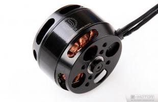 U3 700kv 97g - T-Motor