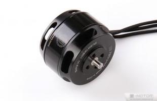 U3 700kv 97g - T-Motor